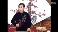 长篇河南坠子 一百零八侠05