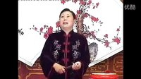 长篇河南坠子 一百零八侠06