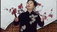 长篇河南坠子 一百零八侠11
