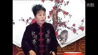 长篇河南坠子 一百零八侠13