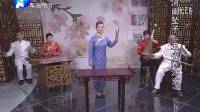 河南坠子  五小闹东京06