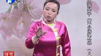 河南坠子   五小闹汴京08