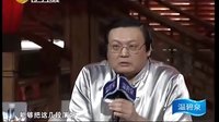 20130628《我要上乡七》宋小宝新作惹哭赵本
