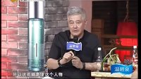 20130719《我要上乡七》程野扮娘炮遭悍妇暴