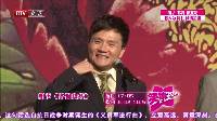 笑动 160903