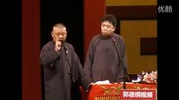 最新相声《千钧一发》