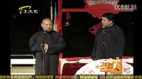2016最新相声《进派出所收保护费》