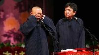 2016最新相声《草船借贱》