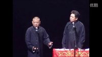 相声《一举两得》
