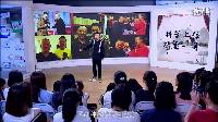 郭德纲儿子郭麒麟《借爹上位》德云社一哥