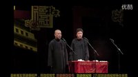 2016最新相声《于谦扛葫芦打鬼子》