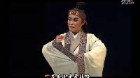 唐美云歌仔戏《宿怨浮生》05傲骨铮铮顶天地