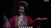 唐美云歌仔戏《宿怨浮生》07百花怒放待谁採