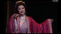 唐美云歌仔戏《宿怨浮生》11一句师兄