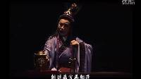 唐美云歌仔戏《宿怨浮生》13想当时与他积县