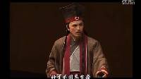 唐美云歌仔戏《宿怨浮生》14晁错本是一匹野