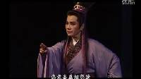 唐美云歌仔戏《宿怨浮生》15草木无心难生长