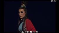 唐美云歌仔戏《宿怨浮生》17万籁俱寂夜沉沉