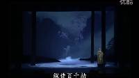 唐美云歌仔戏《宿怨浮生》29三昧慊水洗罪衍
