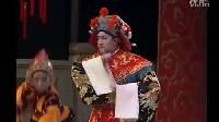 唐美云歌仔戏《荣华富贵》05你工心计篡王位