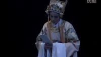 唐美云歌仔戏《荣华富贵》06树欲停静风不止