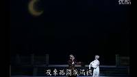 唐美云歌仔戏《荣华富贵》08苦寻小弟的踪影