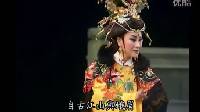 唐美云歌仔戏《荣华富贵》11远处那座是华山