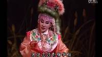 唐美云歌仔戏《大漠胭脂》12见风转舵有苦衷