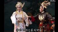 唐美云歌仔戏《荣华富贵》17女流摄政失王道