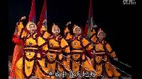 唐美云歌仔戏《荣华富贵》18干戈闪闪旌旗扬