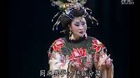 唐美云歌仔戏《荣华富贵》28满怀羞愧忆当年