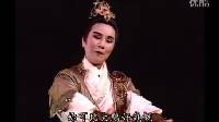唐美云歌仔戏《大漠胭脂》05大雕天性何等孤