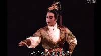 唐美云歌仔戏《大漠胭脂》04想彼时 我威风