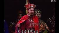 唐美云歌仔戏《大漠胭脂》09吹北方