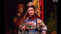 唐美云歌仔戏《大漠胭脂》11眼看公主 依依