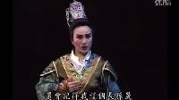 唐美云歌仔戏《大漠胭脂》18出将入相众新贵