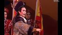 唐美云歌仔戏《大漠胭脂》20背祖灭亲名大义