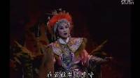 唐美云歌仔戏《大漠胭脂》21花容失色为离枝