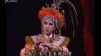 唐美云歌仔戏《大漠胭脂》22为要借刀杀人转