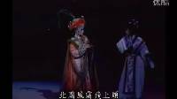 唐美云歌仔戏《大漠胭脂》23入胡随俗改容貌