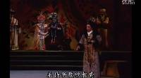 唐美云歌仔戏《大漠胭脂》25伊曾经来自作媒
