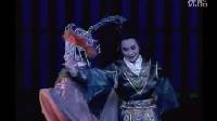 唐美云歌仔戏《大漠胭脂》29莽莽平沙任吾跑