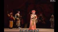 唐美云歌仔戏《大漠胭脂》32仇恨犹原放不落