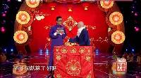 2016-09-05欢乐送 小品《劳动课》