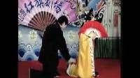 二人转正戏《哭思娘》