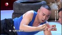 最新小品《精神病》