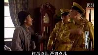 2016宋小宝经典搞笑小品《我要给你生孩子》