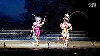 潮剧《屠炉招亲》2
