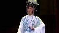 潮剧《后蜀贤妃》6