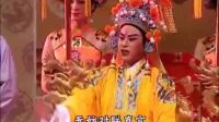潮剧《后蜀贤妃》 3